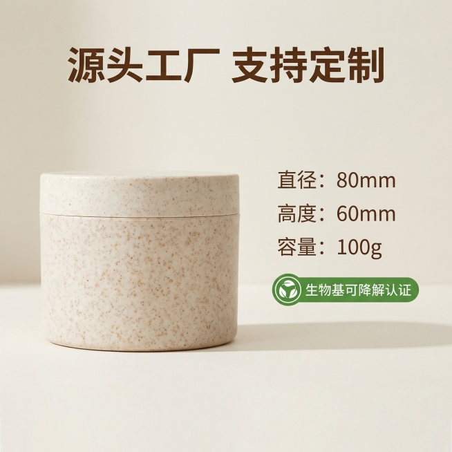 [主图 5] 尺寸规格背书图，展示产品权威认证，适配1688批发，环保质感风。商业摄影质感、光线柔和通透、产品清晰真实、画面干净高级。保持产品外观完全不变，产品放左侧居中，右侧标注清晰产品尺寸参数“直预览效果