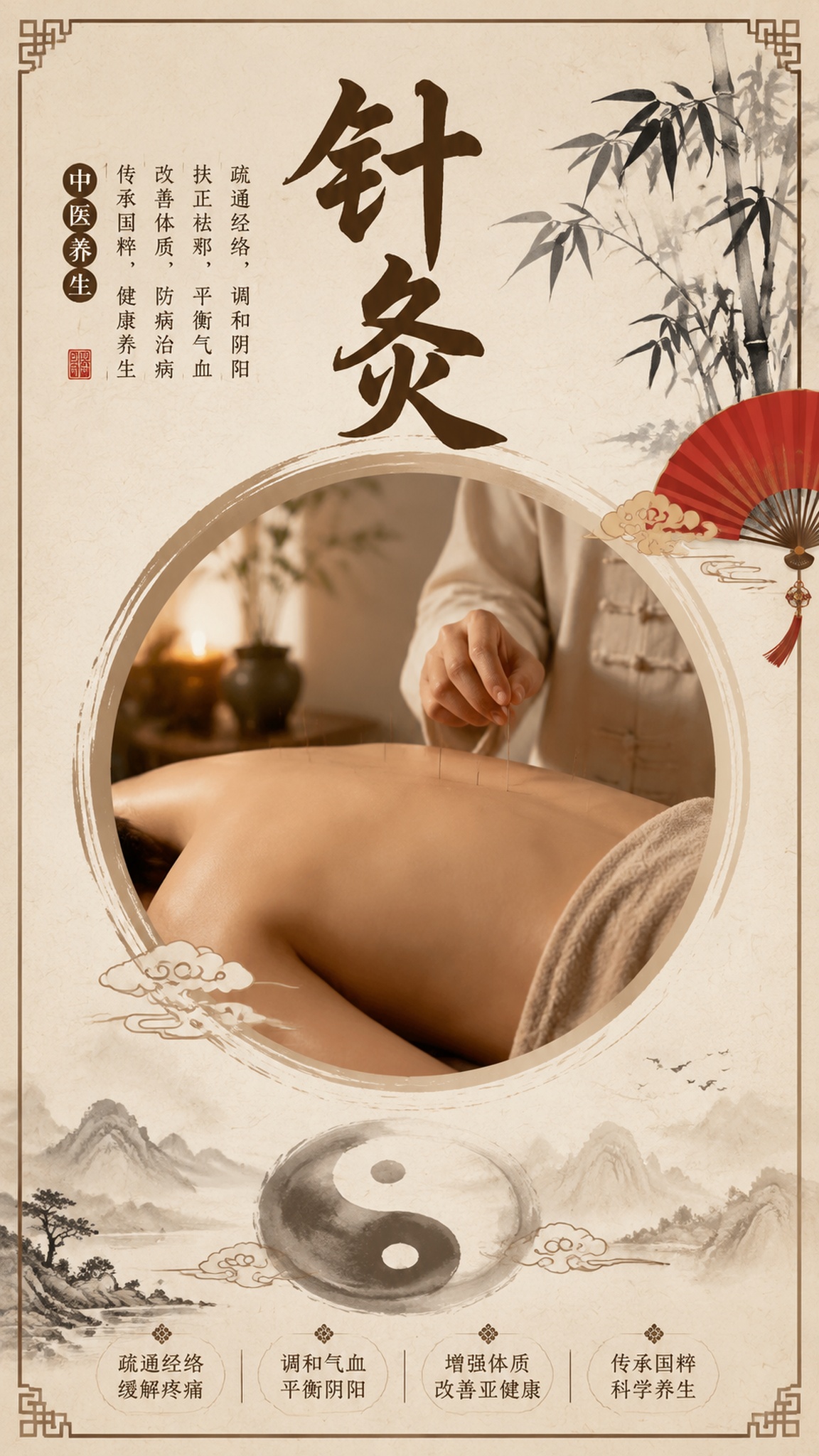 稿定 AI 图片作品 - 图片创意预览