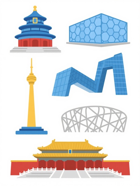 极简主义风格插画，白色背景，六个北京地标建筑以扁平化布局排列，从上到下、从左到右分别为：蓝色琉璃瓦三层重檐的天坛祈年殿，红色基座；蓝色水立方游泳馆，表面有六边形水泡纹理；金色塔尖的中央广播电视塔，底部有蓝色基座；蓝色玻璃幕墙的央视大楼（大裤衩）；灰色线条构成的鸟巢体育场；红色宫墙、黄色琉璃瓦的故宫太和殿，屋顶有金色装饰，建筑轮廓简洁，色彩明快，边缘清晰，无阴影和立体效果，整体呈现简约、现代的设……预览效果