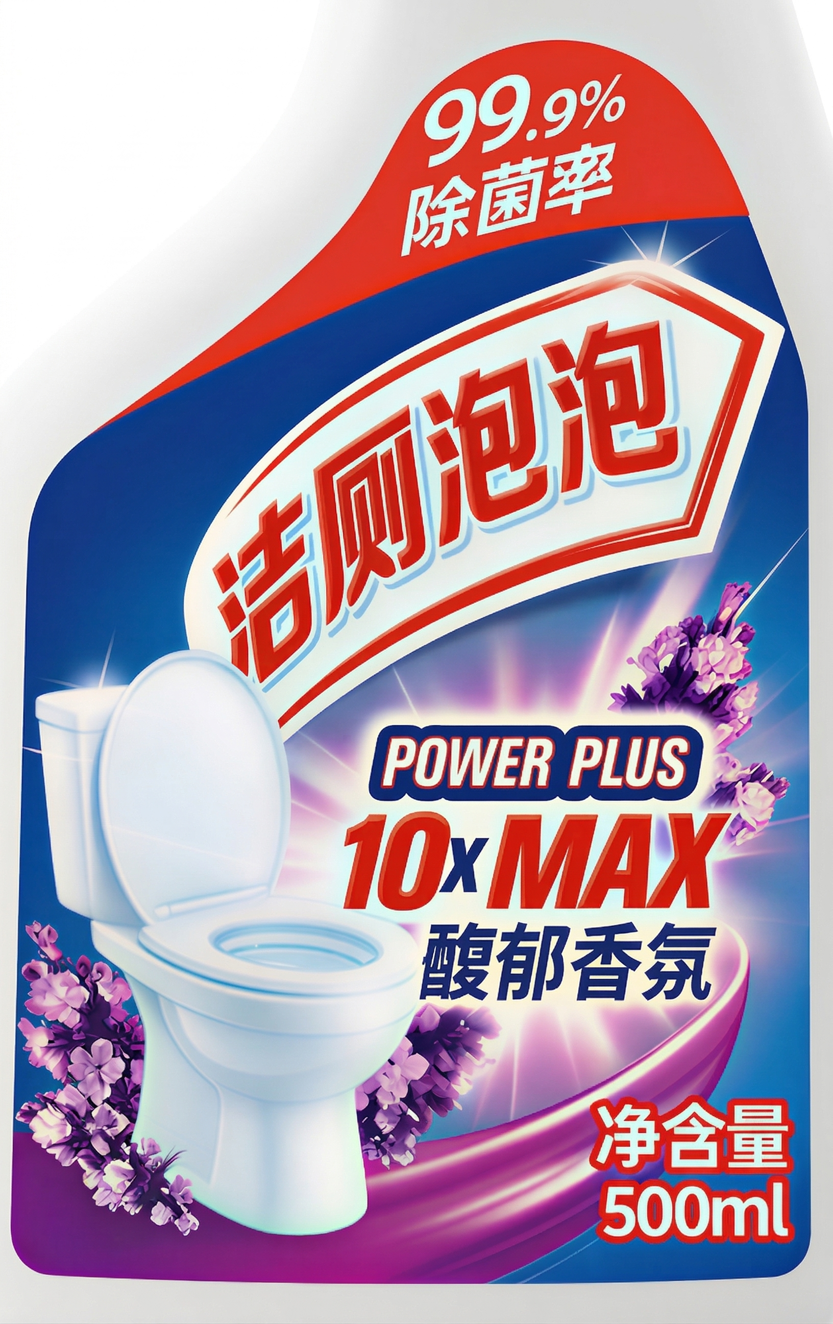 去除噪点，图案平滑 - 图片创意预览