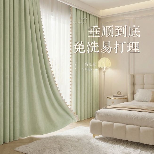 重新生成预览效果