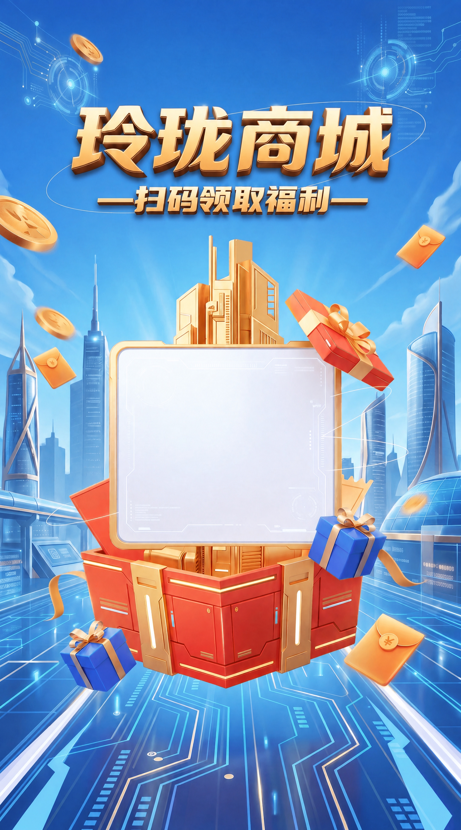 稿定 AI 图片作品 - 图片创意预览