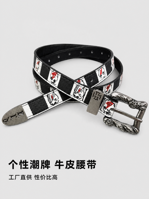 [主图-1] 个性骷髅印花腰带拼多多首图展示
[氛围风格] 街头潮流个性风格，直白性价比感
[画质] 商业摄影质感，光线柔和通透，产品清晰真实，画面干净高级
[元素] 黑白格子红白骷髅印花腰带居中完整预览效果