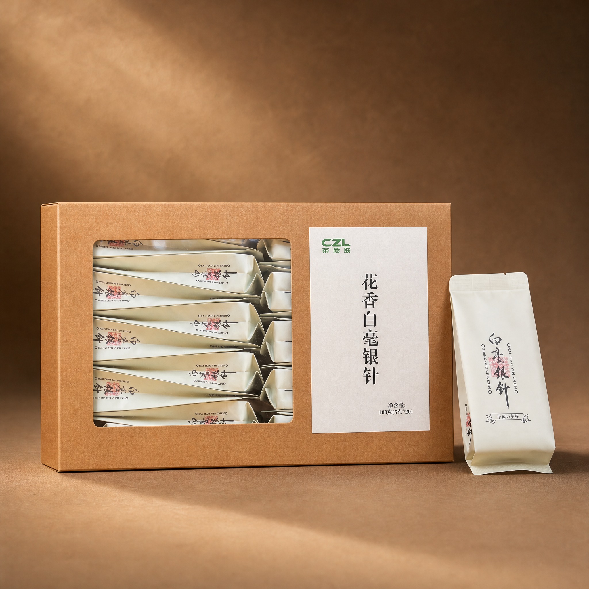 [主图-1] 花香白毫银针白茶礼盒 正面产品展示主图。 [统一… - 图片创意预览