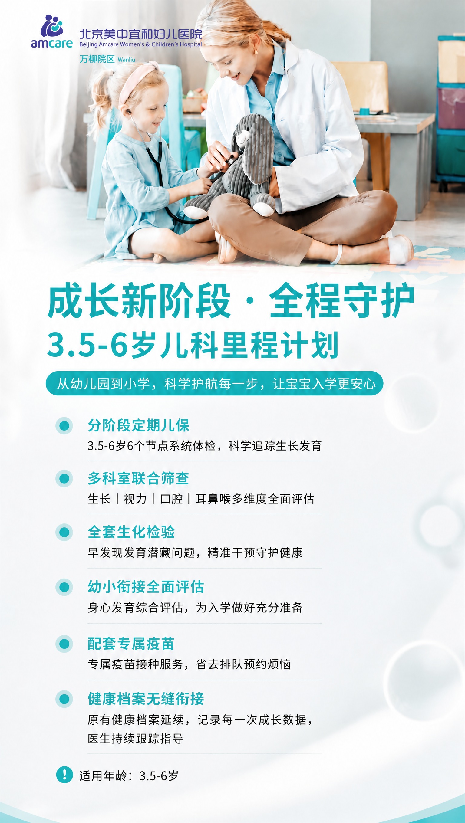 稿定 AI 图片作品 - 图片创意预览