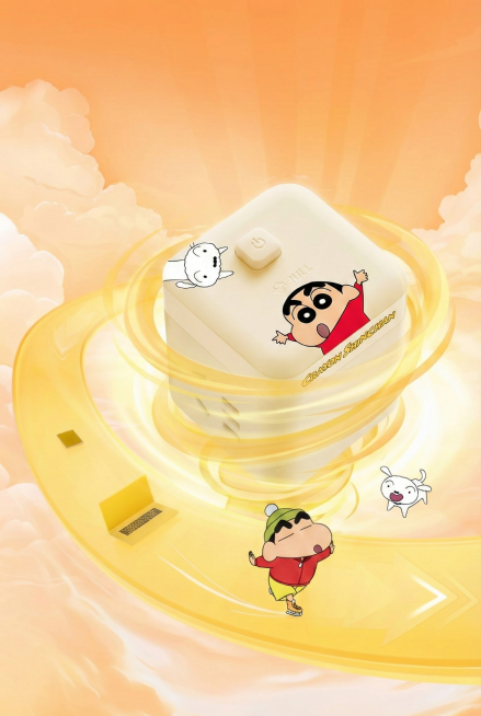 后面的背景是橘色调的，前面还是原来的颜色，产品色调明亮舒适预览效果