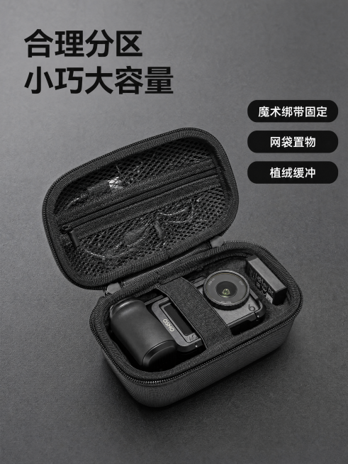 预览效果