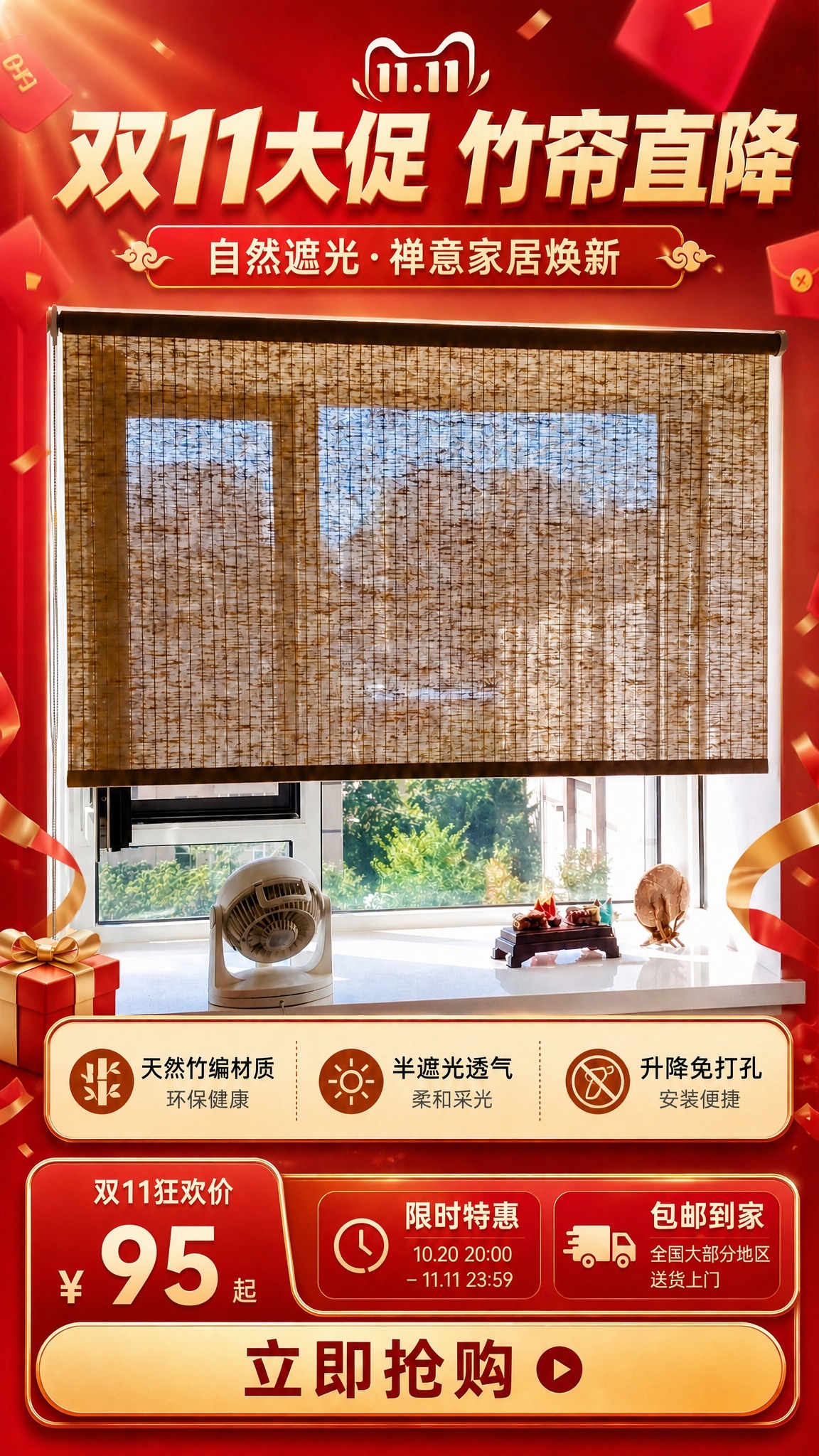 稿定 AI 图片作品 - 图片创意预览