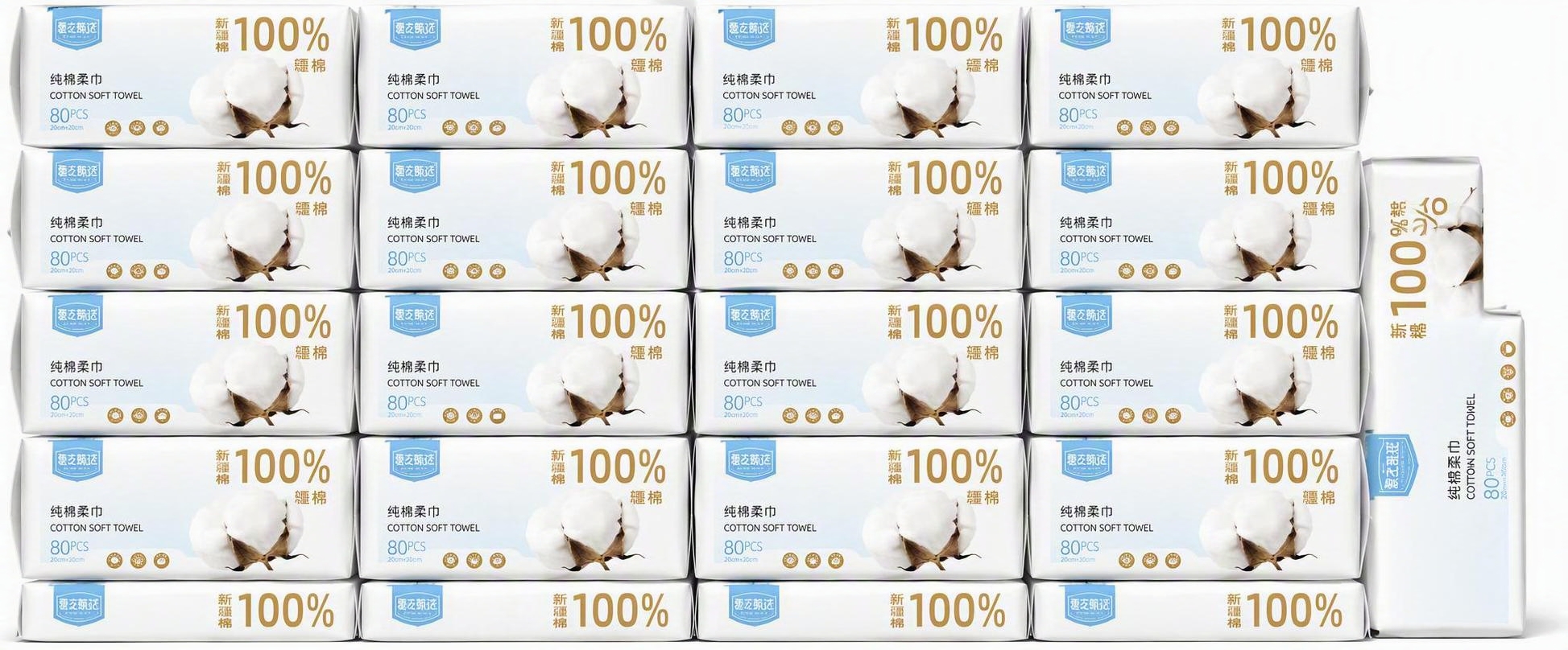 将图1中所有的纯棉柔巾商品包装全部替换为图2的商品包装样式，保… - 图片创意预览