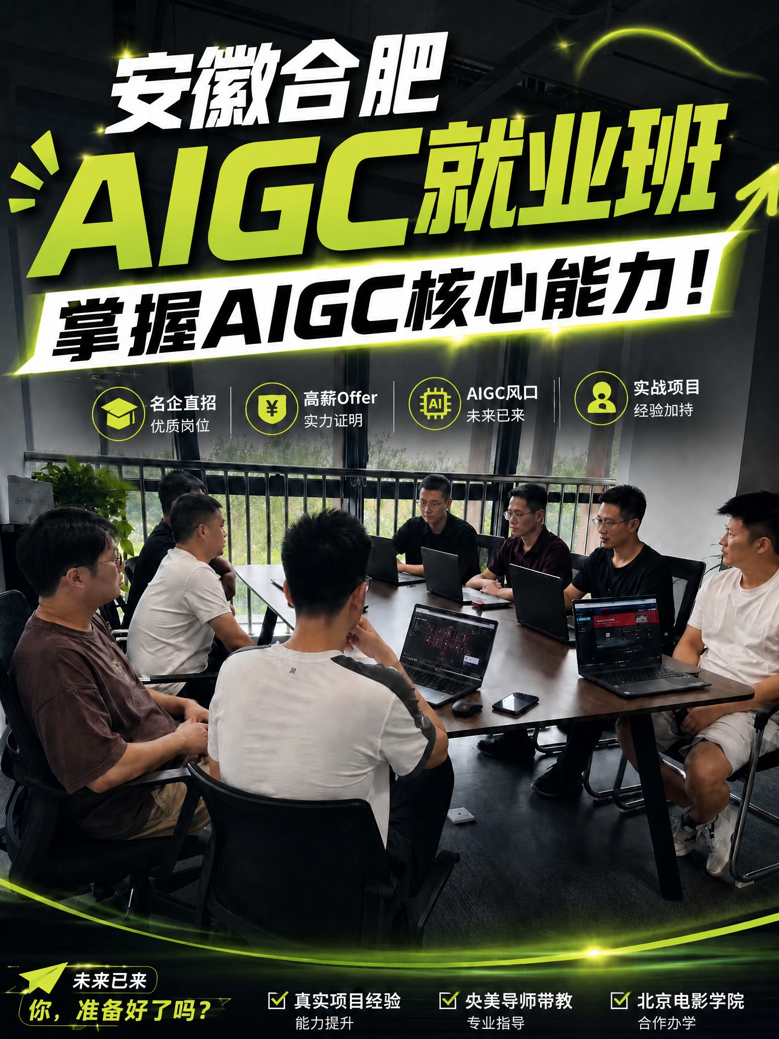 稿定 AI 图片作品 - 图片创意预览