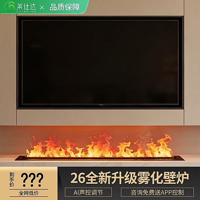 将图片左上角绿色区域里的文字'官方旗舰店'修改为'品质保障'，其余内容和风格保持完全不变，不要修改图片其他部分