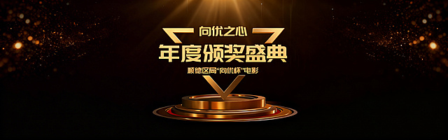 「图片1」很好，，但是图片里面不要显示尺寸