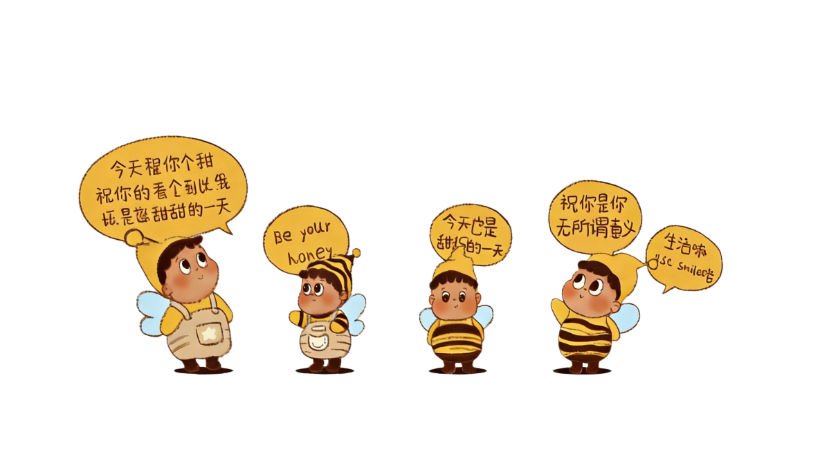 去除背景预览效果