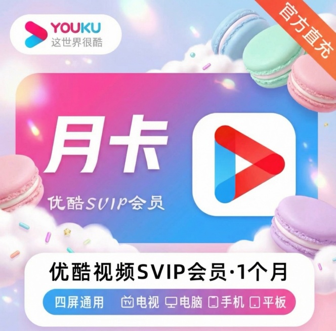 保持内容不变，更换背景风格，制作10张预览效果