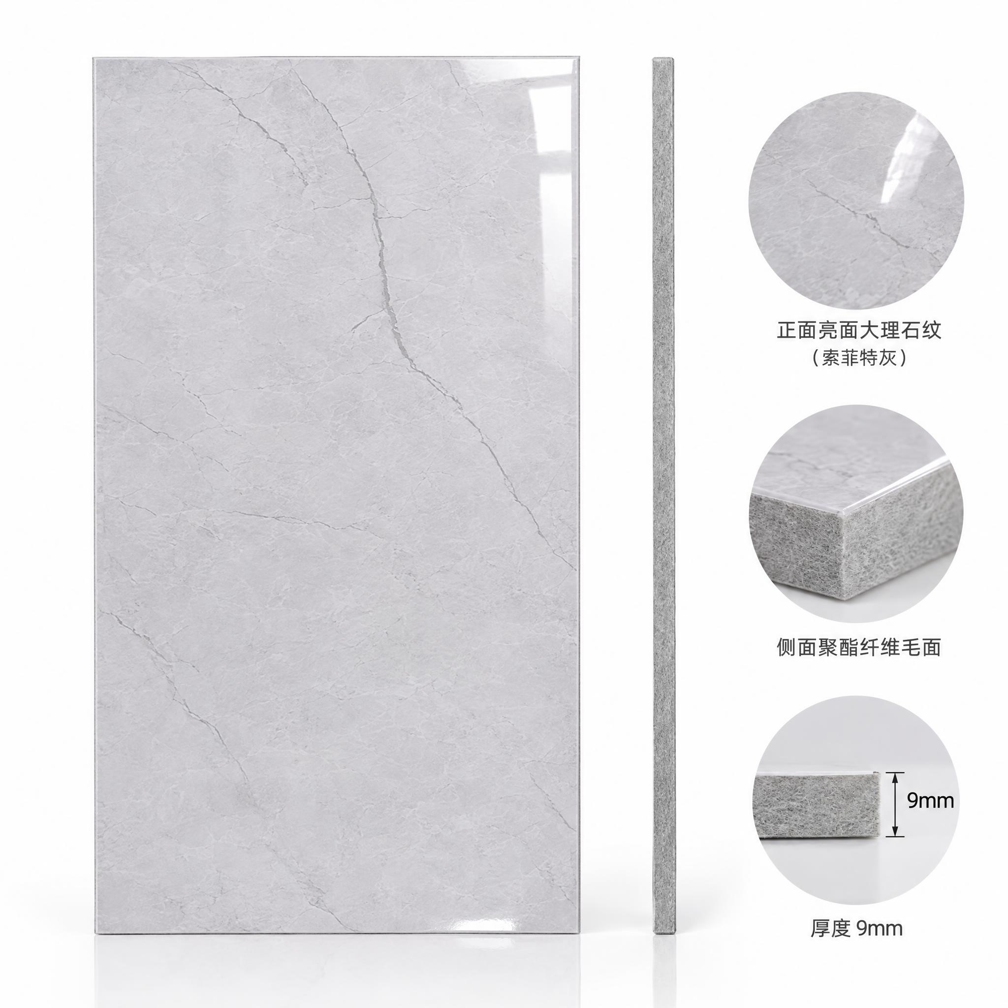 产品摄影，一块尺寸为宽1220mm高2420mm的聚酯纤维吸音… - 图片创意预览