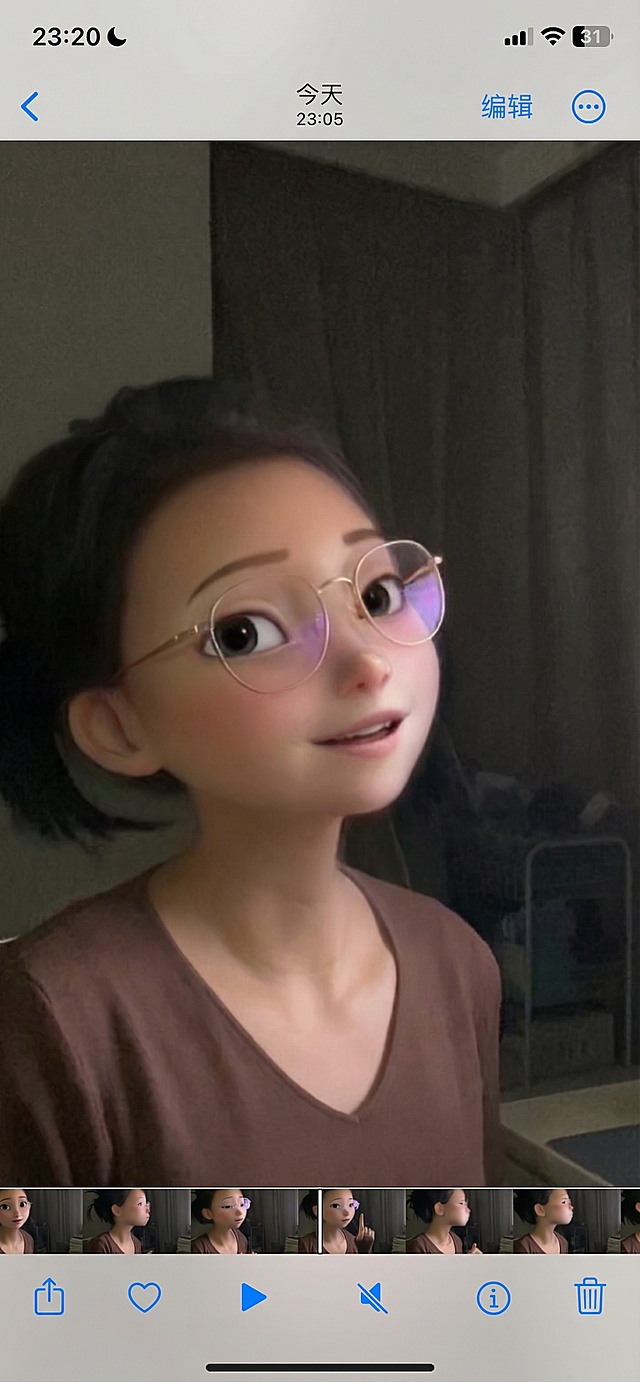 帮我去掉领口漏出的一点点秋衣部分，外面的咖色衣服款式不要动，并修复下镜框框架的缺口，其他不变