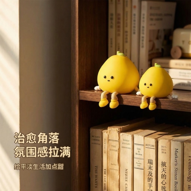 [垫图] https://gdesign-dam-hz.dancf.com/35840488285265044/55a42a57c3de41d5ab635842323eace4.jpg https:/预览效果