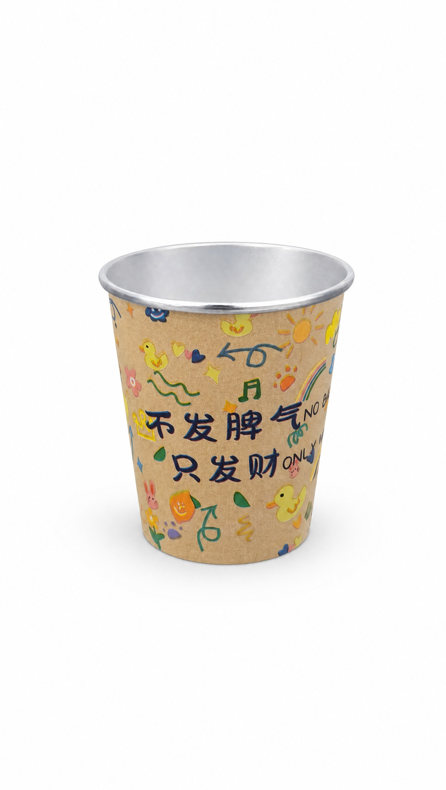 将背景替换为纯白色 #FFFFFF，生成一张干净的电商白底主图… - 图片创意预览