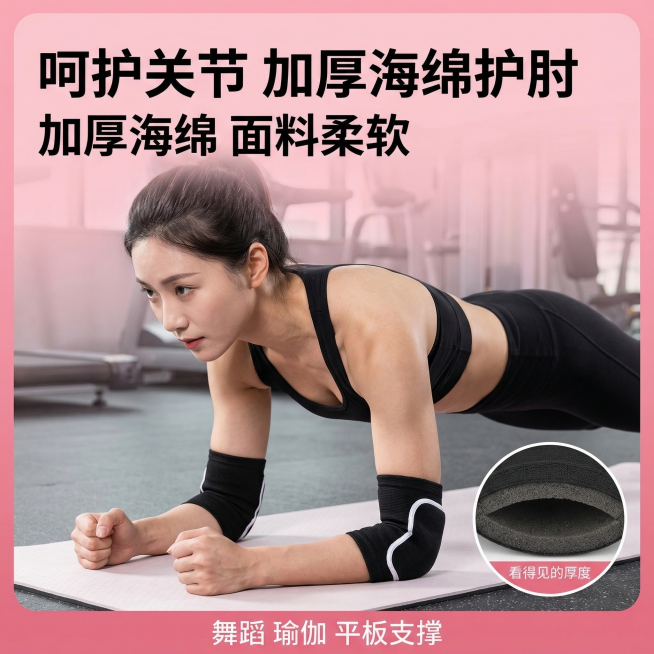 [垫图] https://gdesign-dam-hz.dancf.com/35909441916226635/9e442c568a4d4e6fb5d92c5aab8c6172.jpg
[主图主题]预览效果