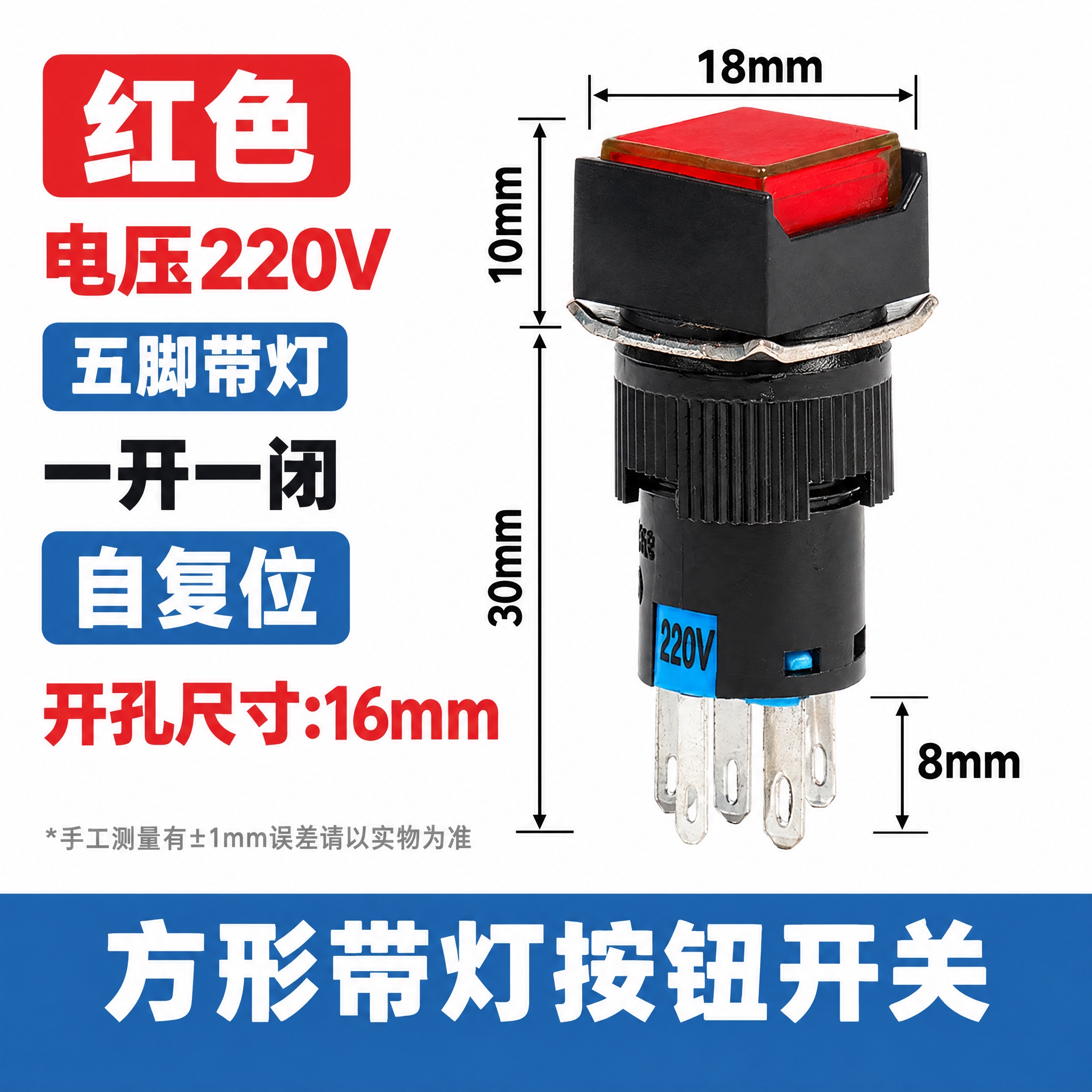 电商产品主图，800x800像素，纯白#FFFFFF背景。右侧… - 图片创意预览