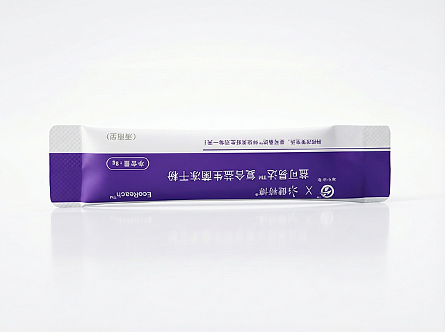 将产品进行商业级精修，去除瑕疵、划痕，光影立体感强烈，材质明暗关系强烈，提升整体质感和高级感，整体亮度提高。