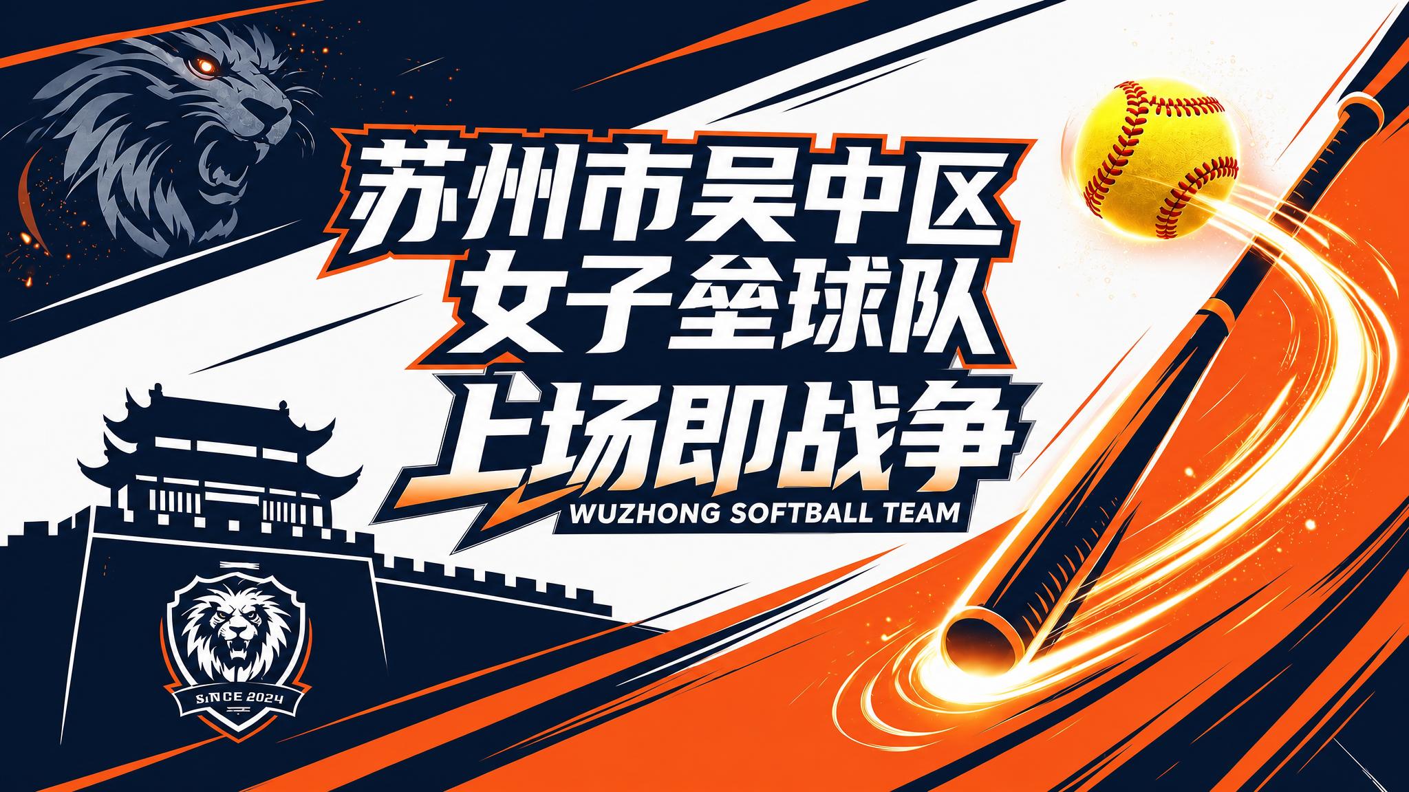 将参考图中的旗帜布料褶皱全部去除，变成完全平整光滑的平面海报效… - 图片创意预览