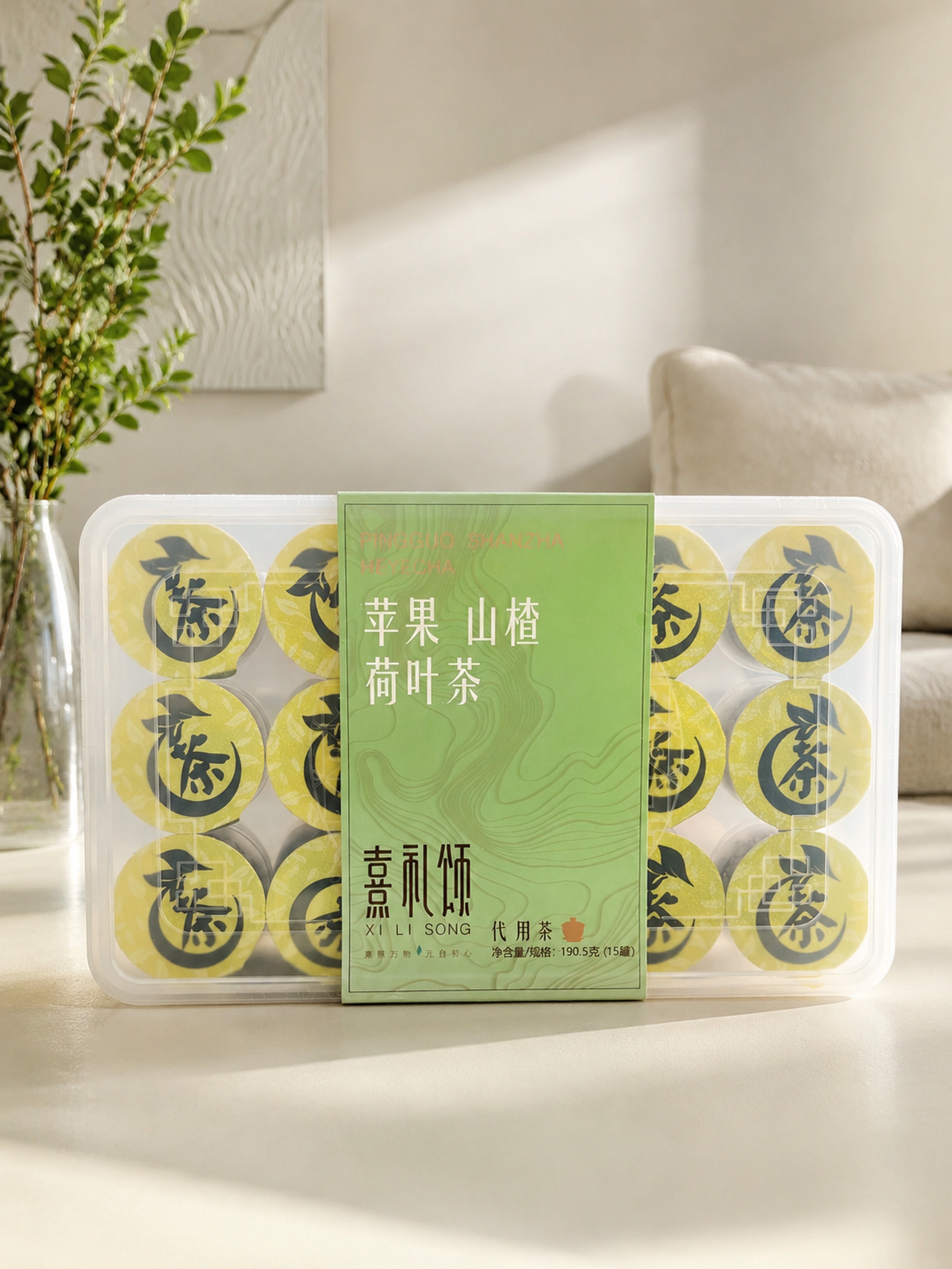 创意预览图