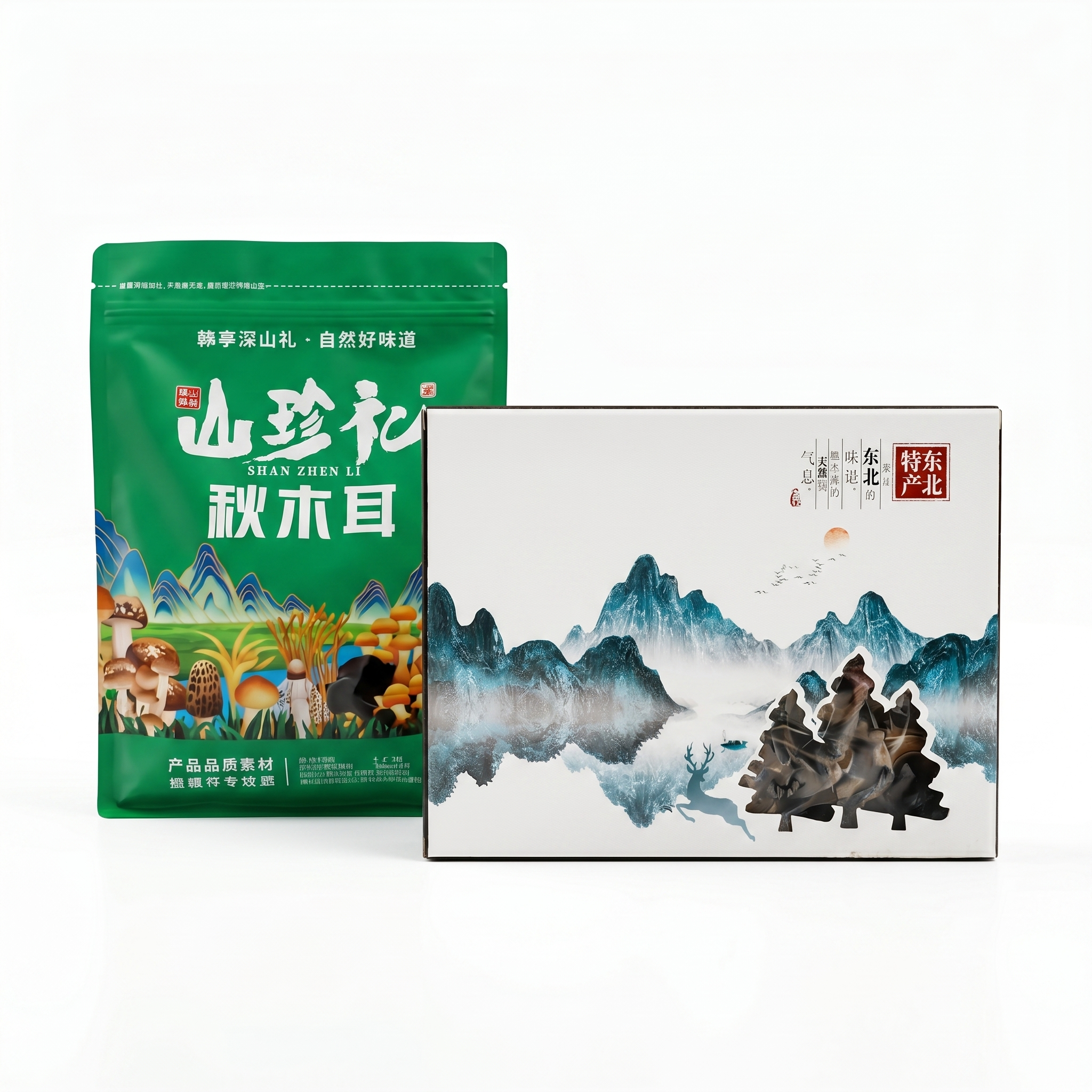 创意预览图