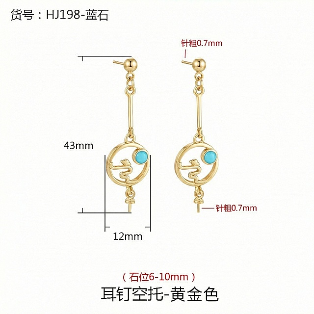 产品变金色，其他不变，不要合拼保持单张