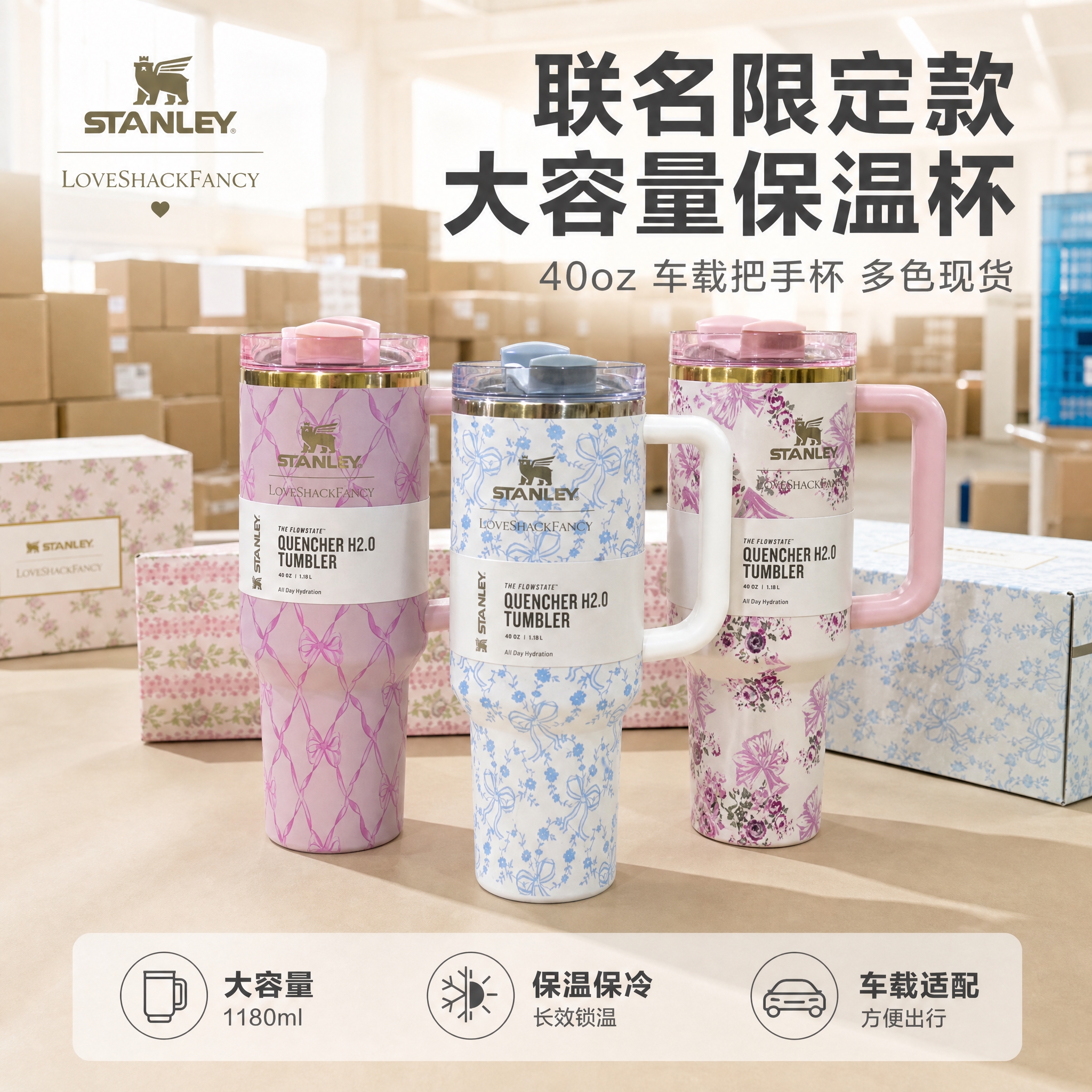 [主图-1] 首图 产品识别与购买欲 1688 B端源头工厂感… - 图片创意预览