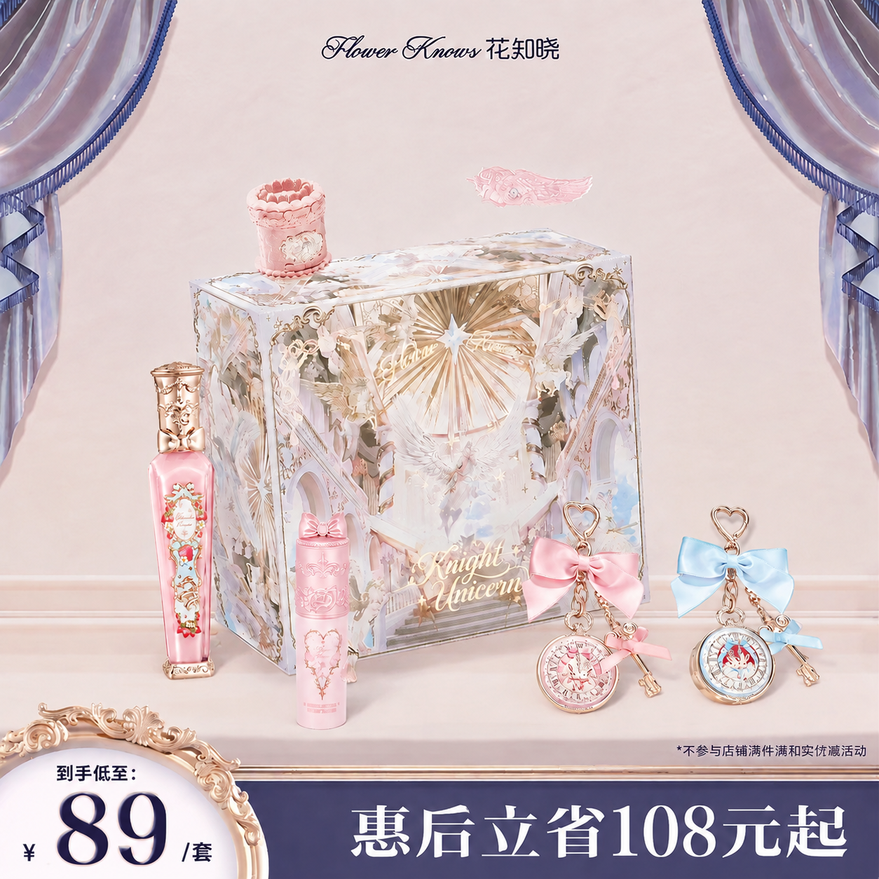稿定 AI 图片作品 - 图片创意预览