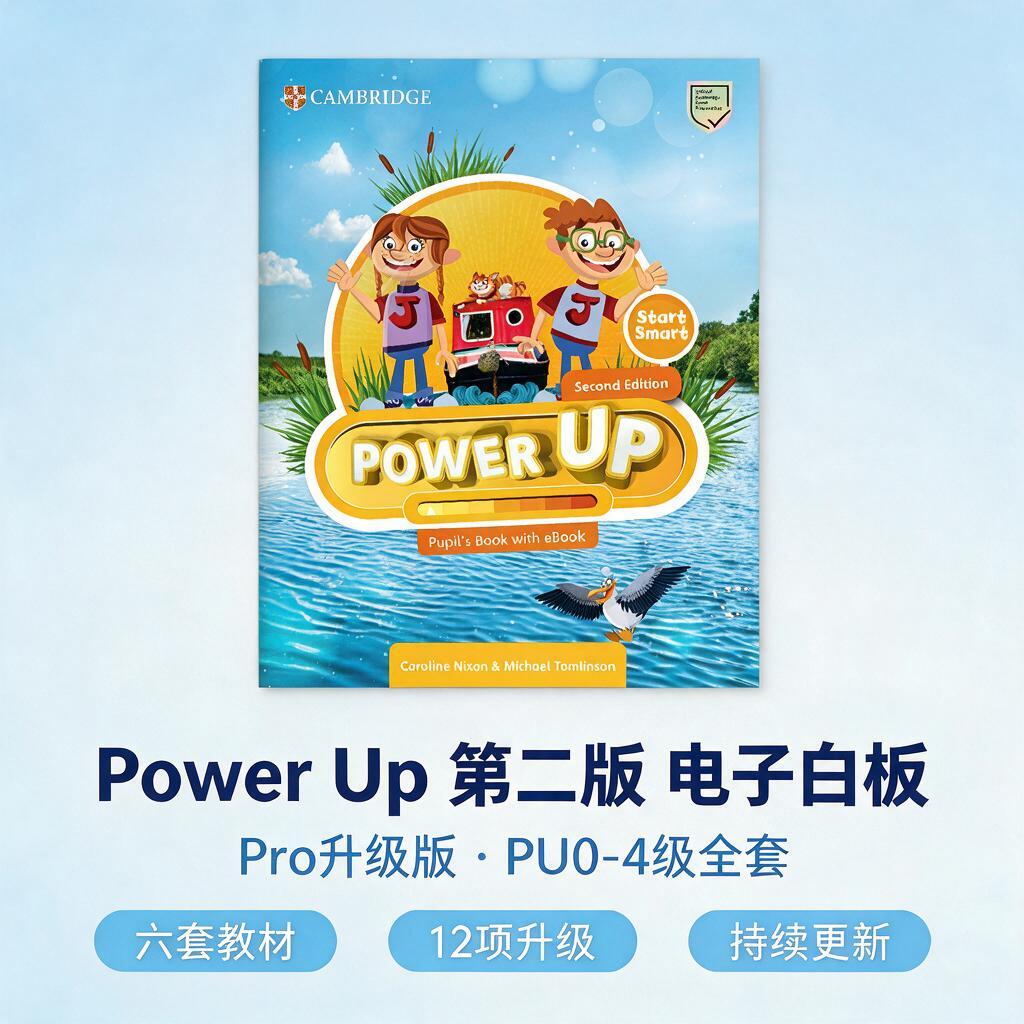淘宝主图，蓝色清爽风。浅蓝色渐变背景，非常淡的蓝色，干净清爽有… - 图片创意预览