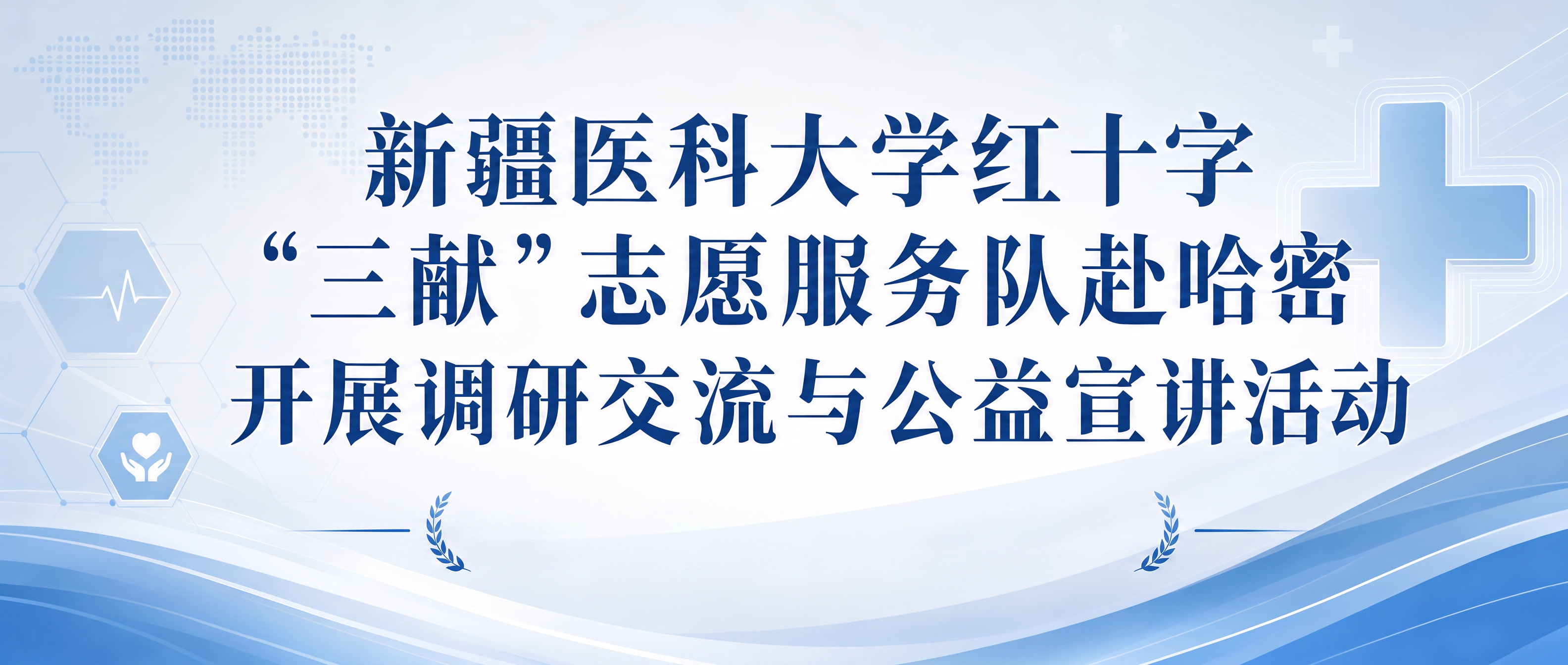 去掉副标题 - 图片创意预览