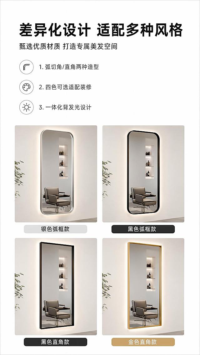 使用商品详情页技能根据商品图「图片1」「图片1」「图片1」「图片1」「图片1」「图片1」「图片1」「图片1」生成详情页，参考图为，商品名称为 ，卖点为场景差异化  理发店卖点突出，适配平台为淘宝/天猫，图片比例为9:16，需求屏数为10张，