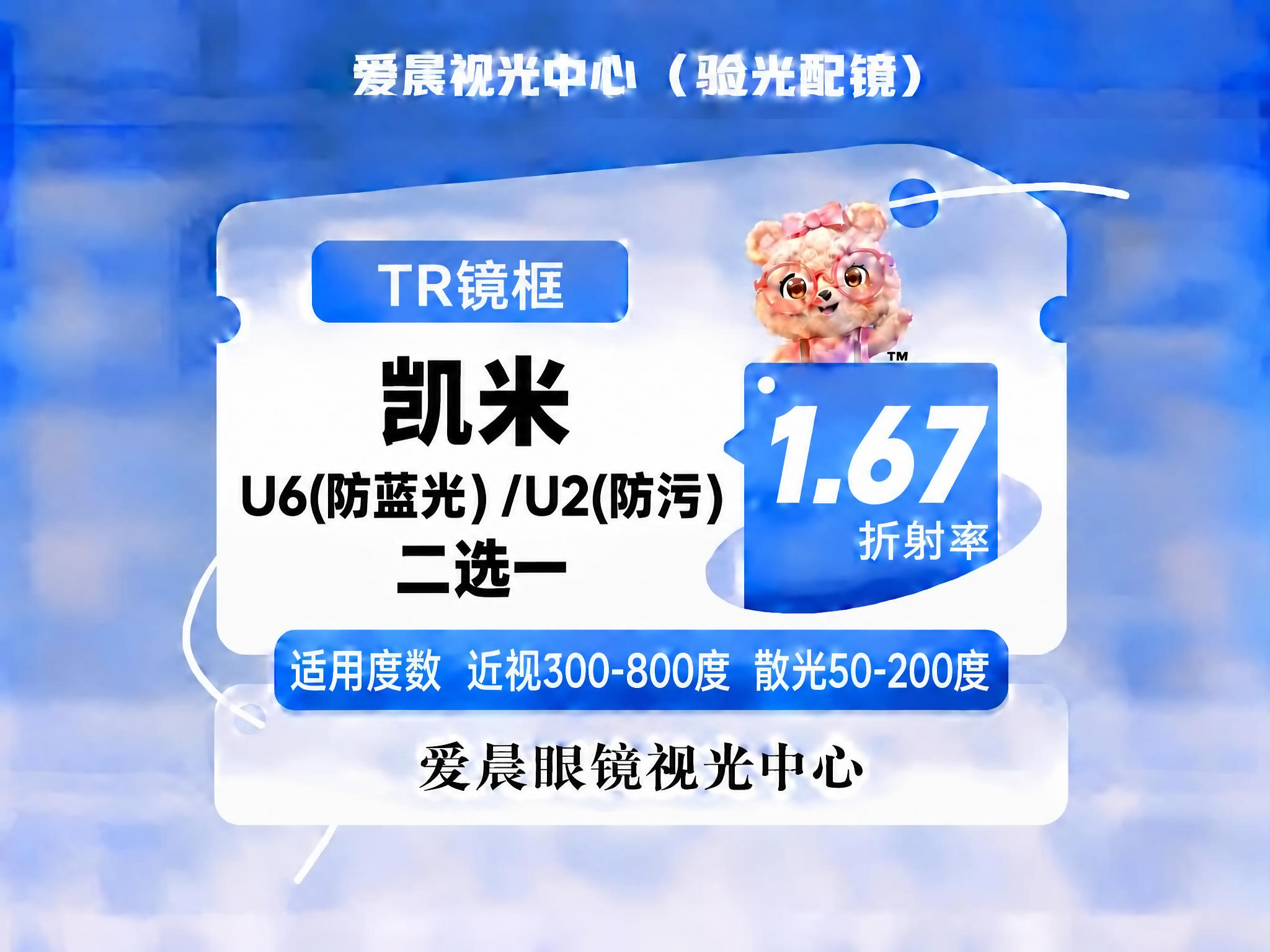 稿定 AI 图片作品 - 图片创意预览