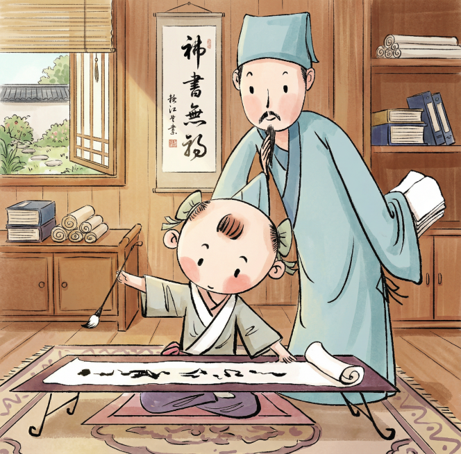 私塾老师教儿童学习书法画面预览效果