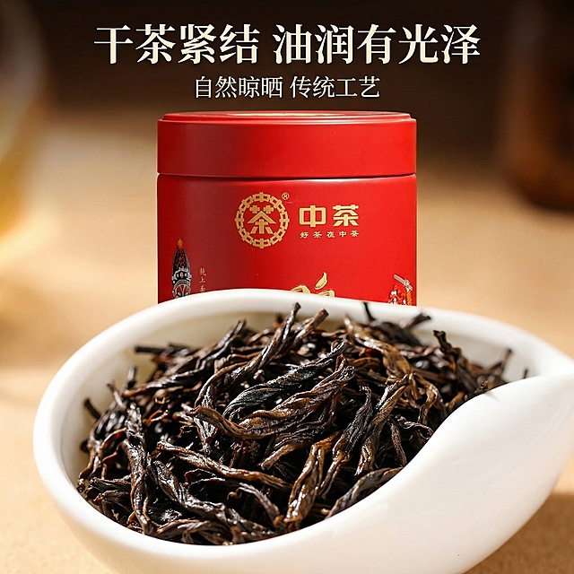 确认