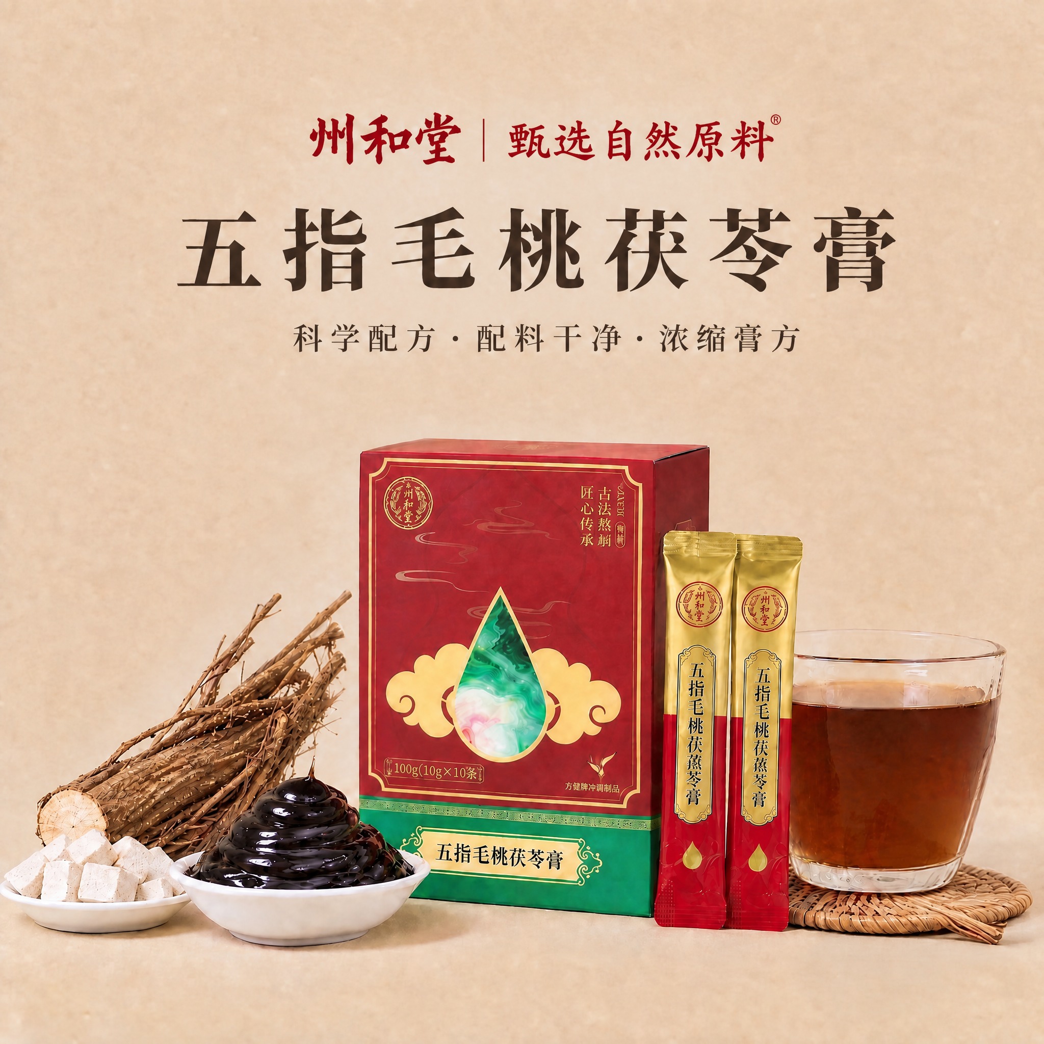 稿定 AI 图片作品 - 图片创意预览