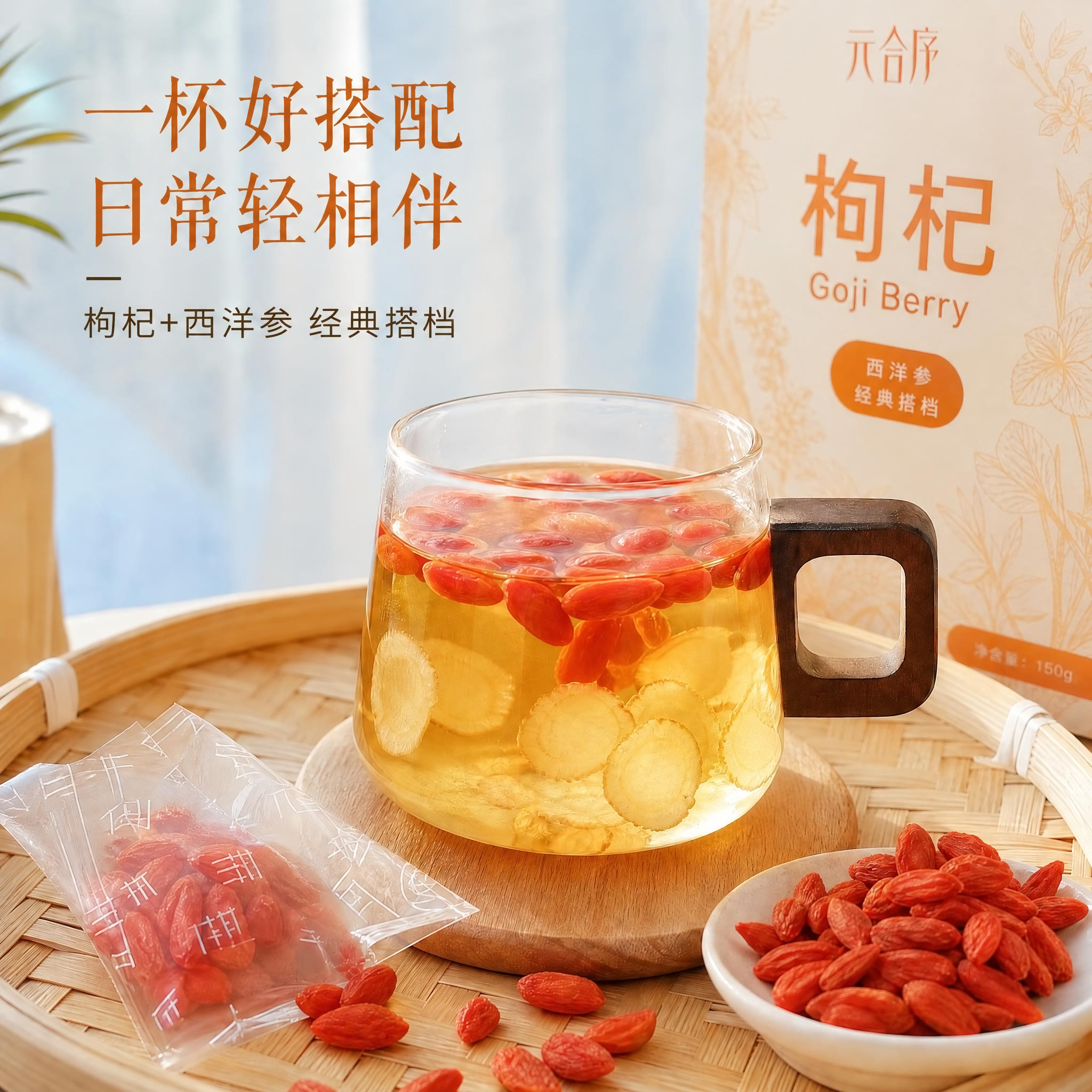 稿定 AI 图片作品 - 图片创意预览