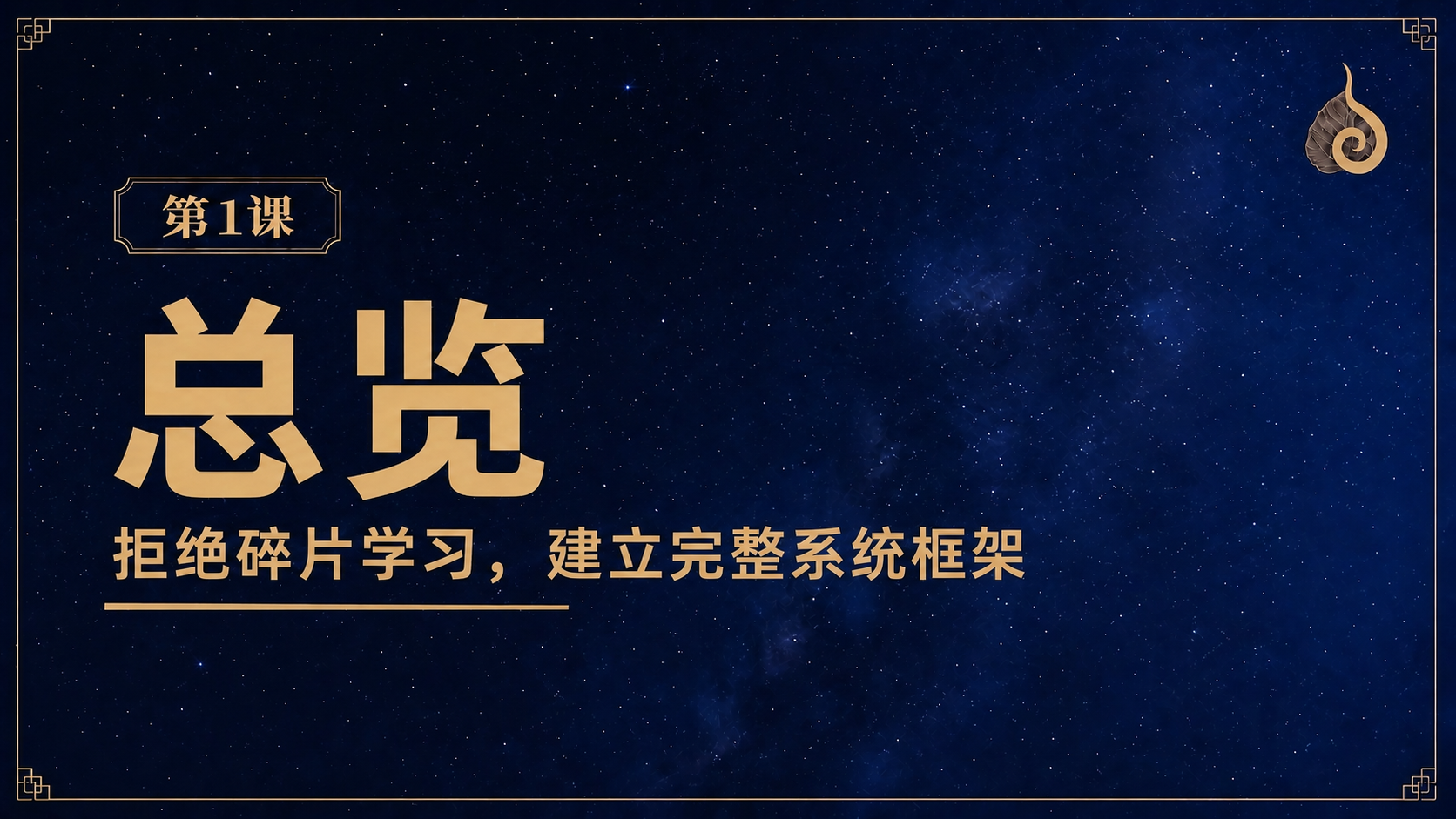 稿定 AI 图片作品 - 图片创意预览
