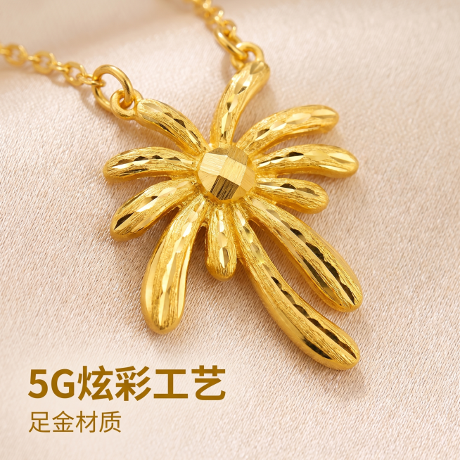 [主图 2] 足金烟花项链核心工艺细节展示主图。[氛围风格] 精致轻奢专业珠宝质感；[画质] 微距商业摄影质感，细节清晰锐利，画面干净通透。[元素] 保持烟花造型吊坠足金材质、外形结构、颜色纹理与输入预览效果