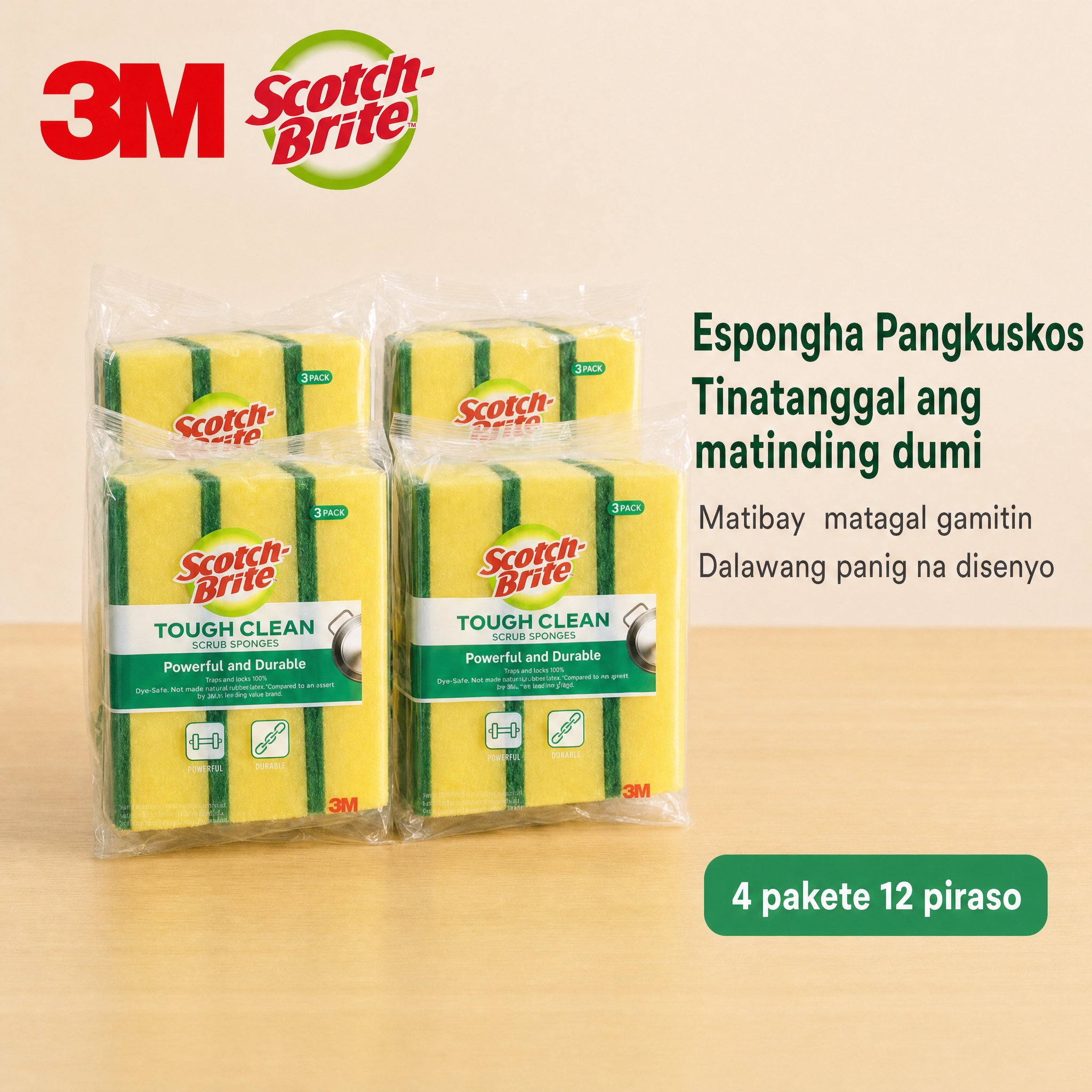 [SKU图-4包12片] 产品和3M Scotch-Brite… - 图片创意预览