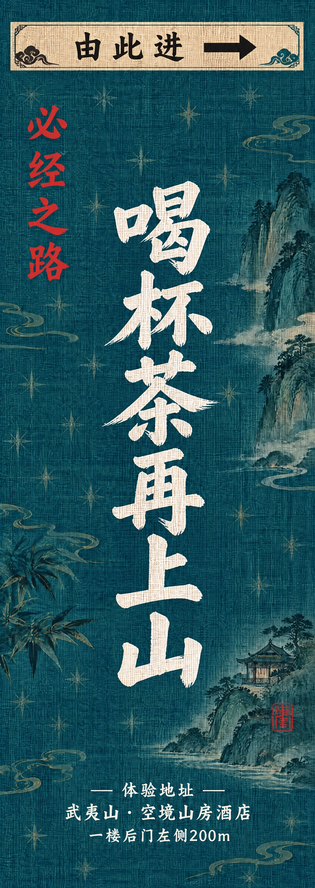 稿定 AI 图片作品 - 图片创意预览