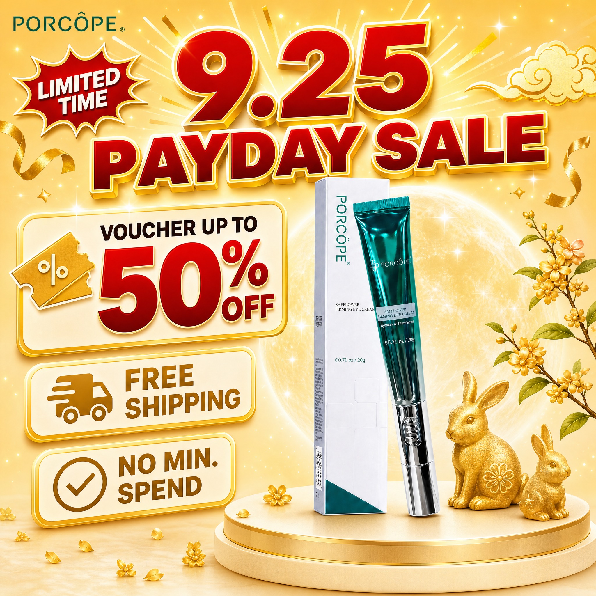 [单张主图] PORCOPE 红花紧致眼霜 爆款促销感主图，9… - 图片创意预览