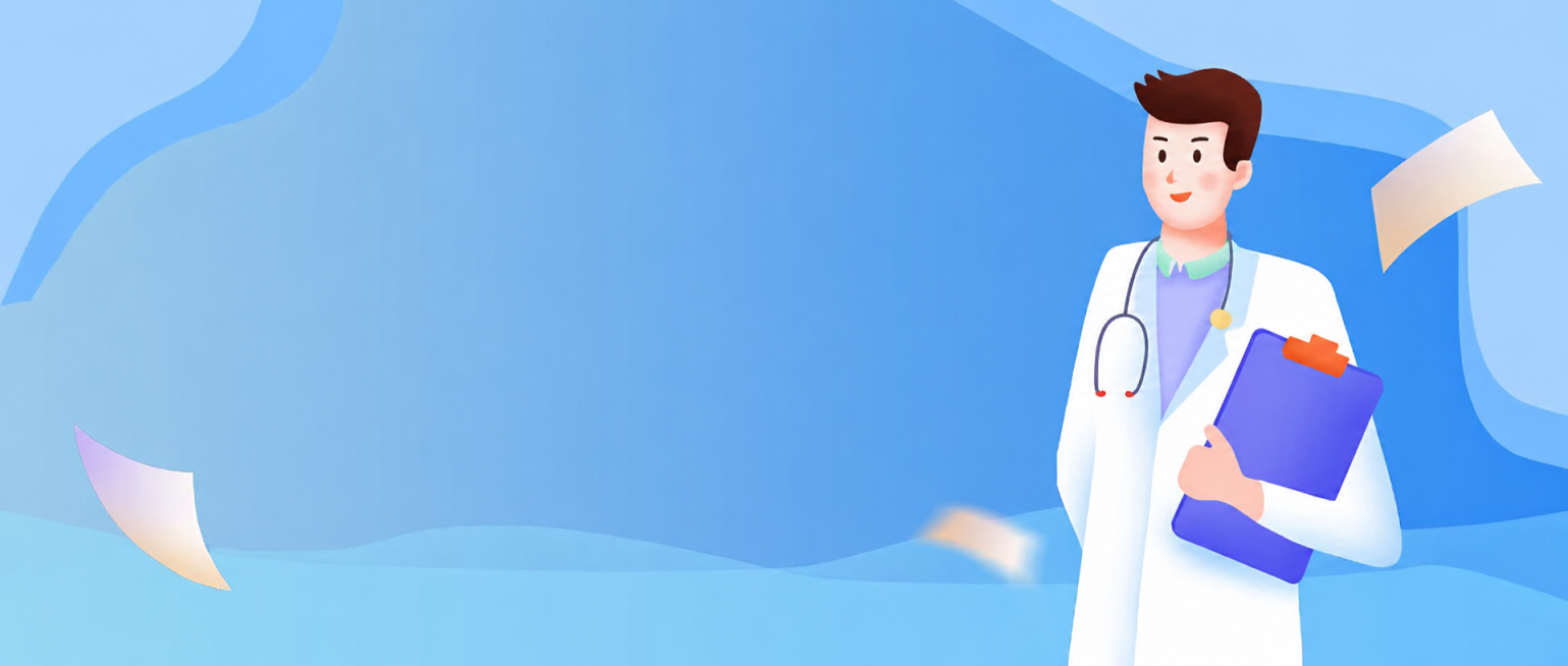 保持原始横版海报宽高比例不变，恢复最初的医生人物形象，仅移除所有文字（主标题、副标题和白框），保留原蓝色渐变背景和整体插画风格，人物仍为原来的医生不换形象预览效果