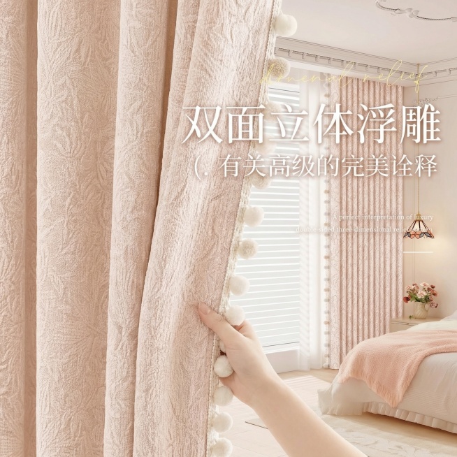 重新生成预览效果
