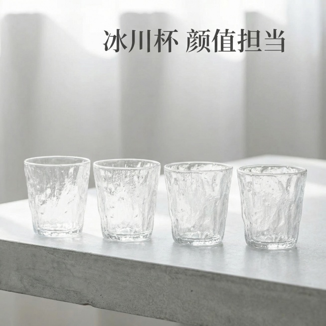 根据这张图帮我生成电商主图，要求1比1不超过3m，切换风格，四只规格预览效果