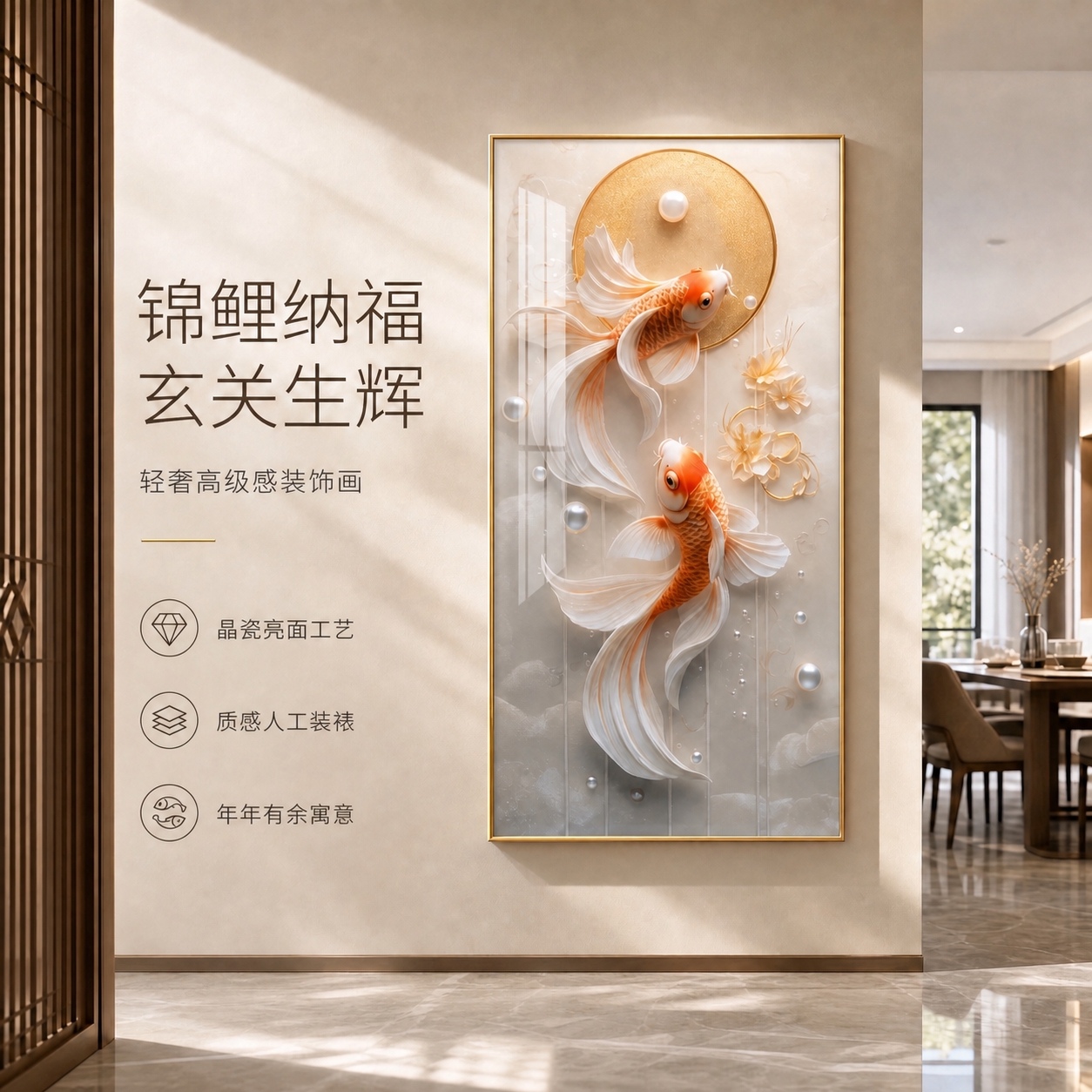 稿定 AI 图片作品 - 图片创意预览
