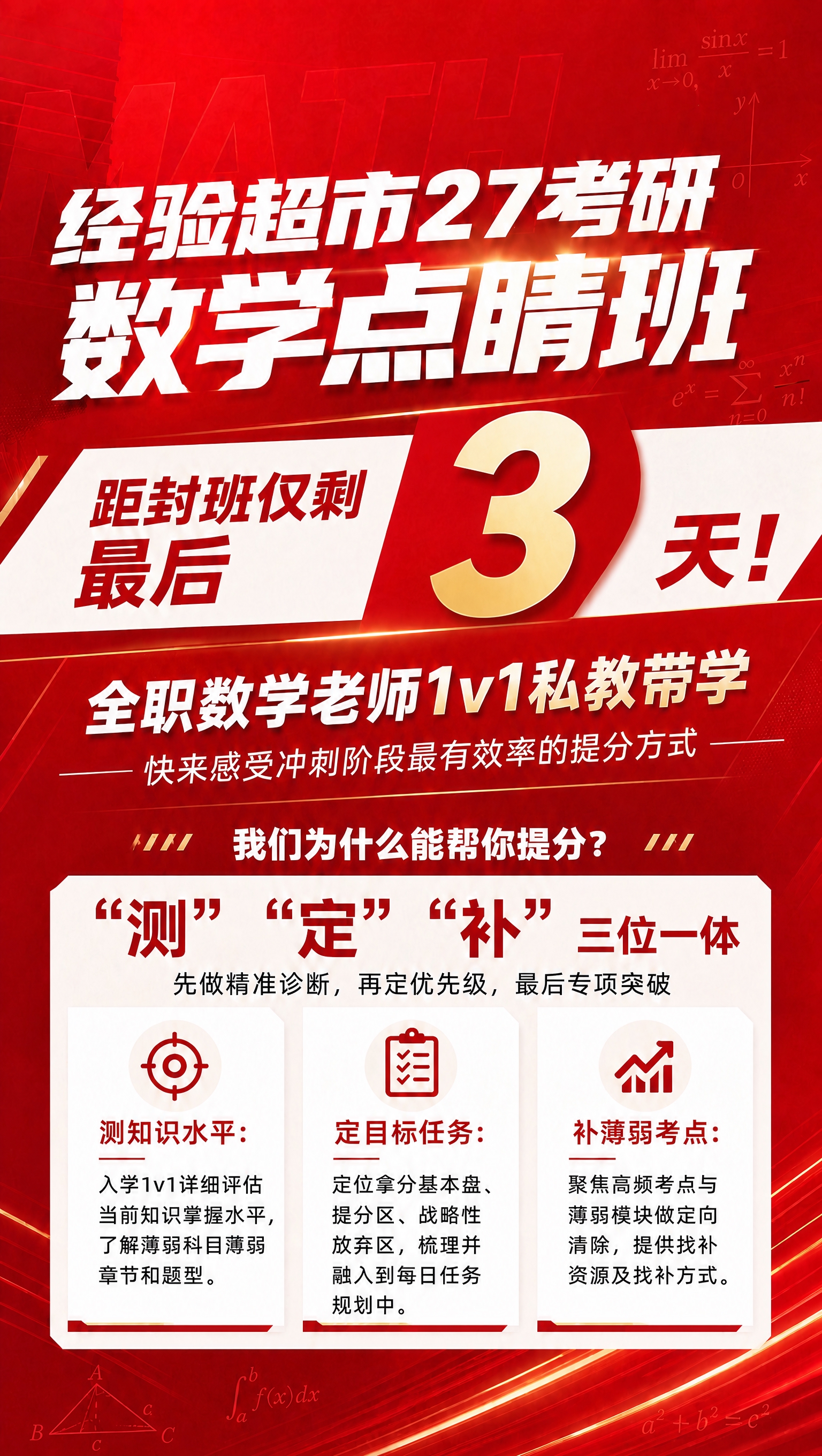 稿定 AI 图片作品 - 图片创意预览