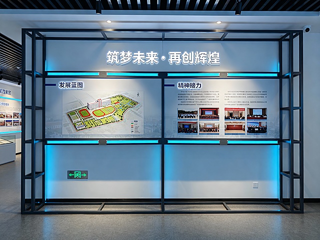 实验中学校史展厅
序厅：时光之门・精神序章​

前言、​互动节点

第一展区：拓荒岁月・弦歌不辍（19XX-19XX）​
板块主题 从初创到奠基，在艰辛中扎根生长​
​互动设计 触摸查询屏内置 “校史时间轴”，点击年份可查看对应时期的历史照片、新闻报道与口述回忆。​

第二展区：成长蜕变・薪火相传（19XX-20XX）​
板块主题  从规范到优质，在改革中蓬勃发展​
1. 校园变迁​
2. 名师风采​​
3. 教育革新​

第三展区：桃李芬芳・弦歌永续（20XX - 至今）​
板块主题  从优秀到卓越，在创新中书写华章​
1. 教学硕果​​​、荣誉展示
2. 校友星光​​
3. 文化浸润​


第四展区：筑梦未来・再创辉煌​
板块主题  从现在到未来，在传承中迈向新篇​
1. 发展蓝图​​
2. 精神接力​
​
尾厅：岁月回响・心语留痕​

结语

风格以现代风格为主，帮我出10张图